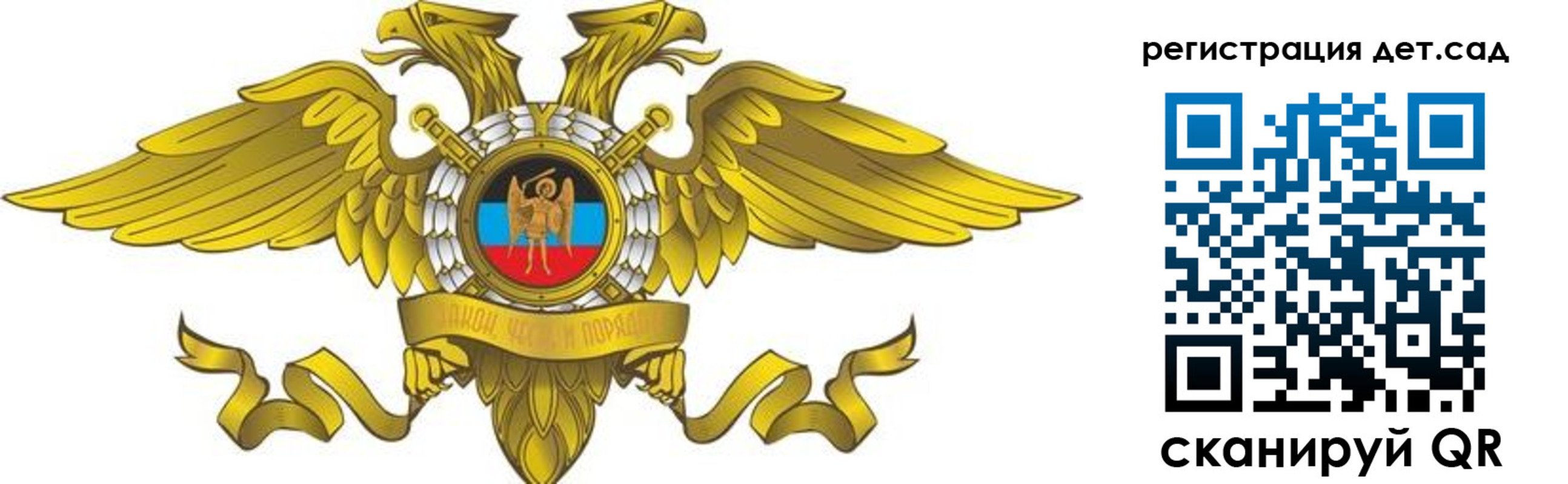 пропишу в квартире в Шлиссельбурге